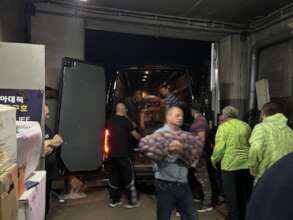 Donations to Ukrainahjelpen v/ Klippen to buy car