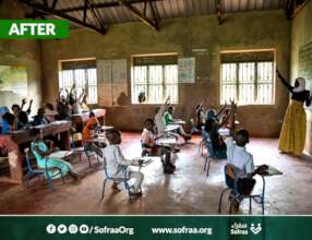New Classrooms