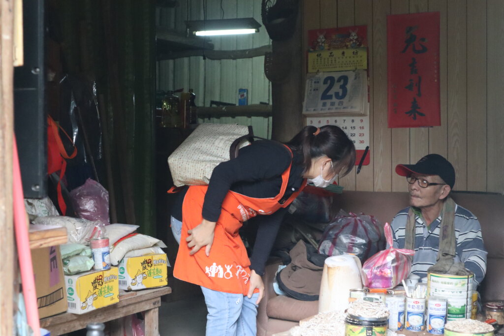 Elderly Care Services in Remote Areas Project