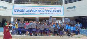 Bags given to underprivileged school children.