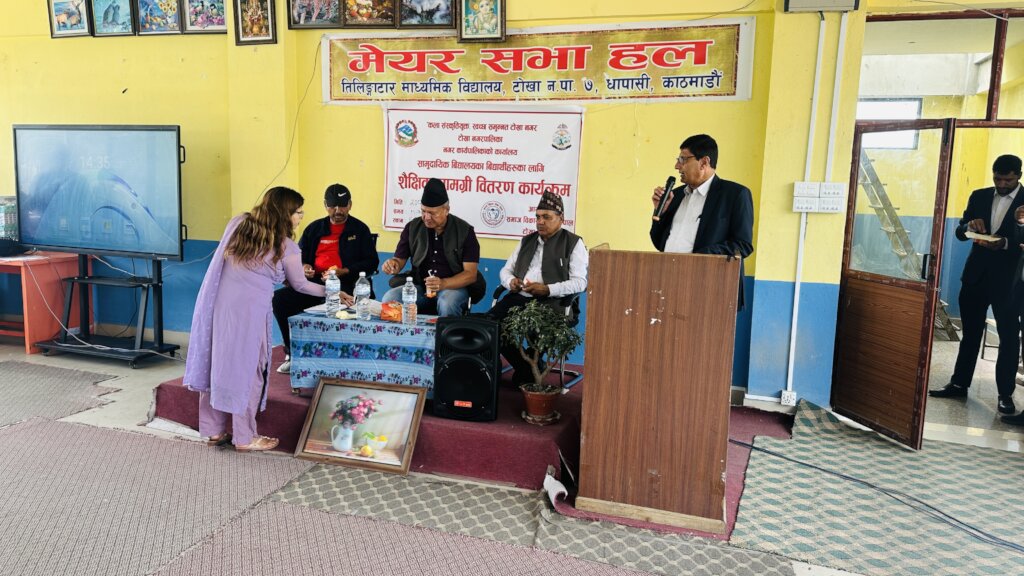 Educate 150 underprivileged children at Nepal