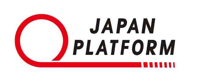 Emergency Response to July 2023 Japan Floods