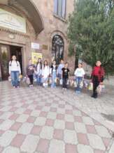 Students From Armavir Region