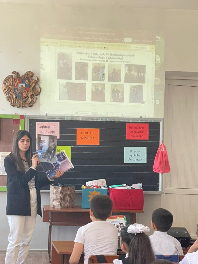 Learning about recycling