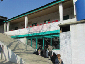 Exterior of Swat Facility