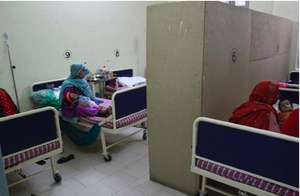 Nutrition Ward