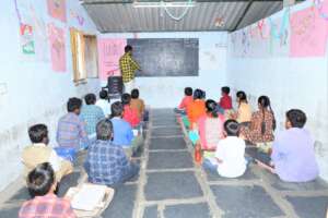 class room