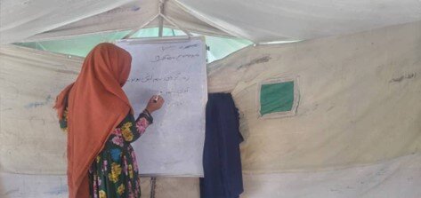 Help Educate Women & Girls in Afghanistan