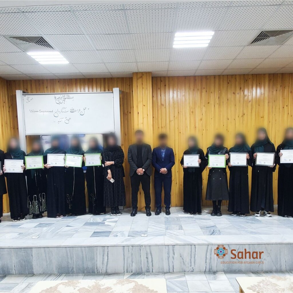 Help Educate Women & Girls in Afghanistan