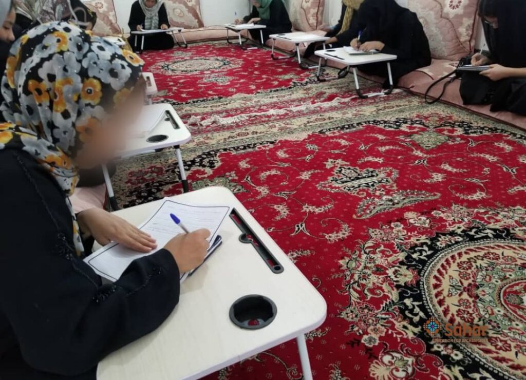 Help Educate Women & Girls in Afghanistan