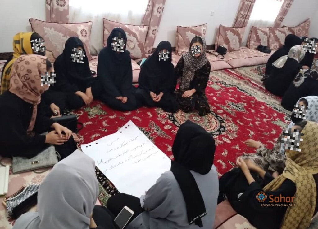 Help Educate Women & Girls in Afghanistan