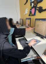 Computer Skills are Vital for Afghan Girls