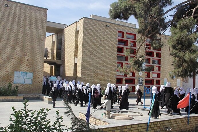 Gawhar Khatoon High School, Mazar-e-Sharif
