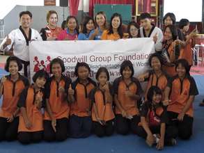 Thank you from Ubon!