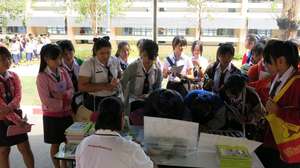 Technical College Open House