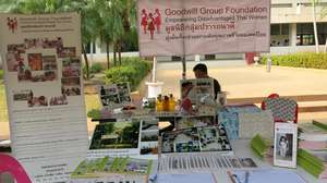 Info booth