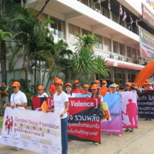 Stop Violence Campaign Day
