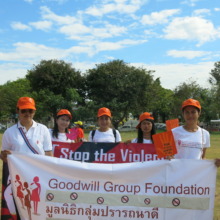 Stop Violence Campaign Day