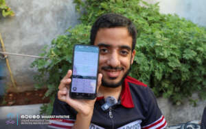Abdullah and His Astonishing Result