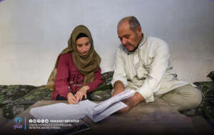 Reema working on her dreams