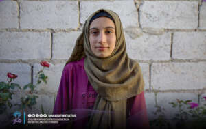 Reema