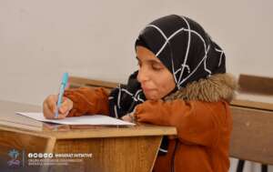 Ghufran on her Exam