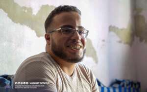 Muhammad's Joy in Success