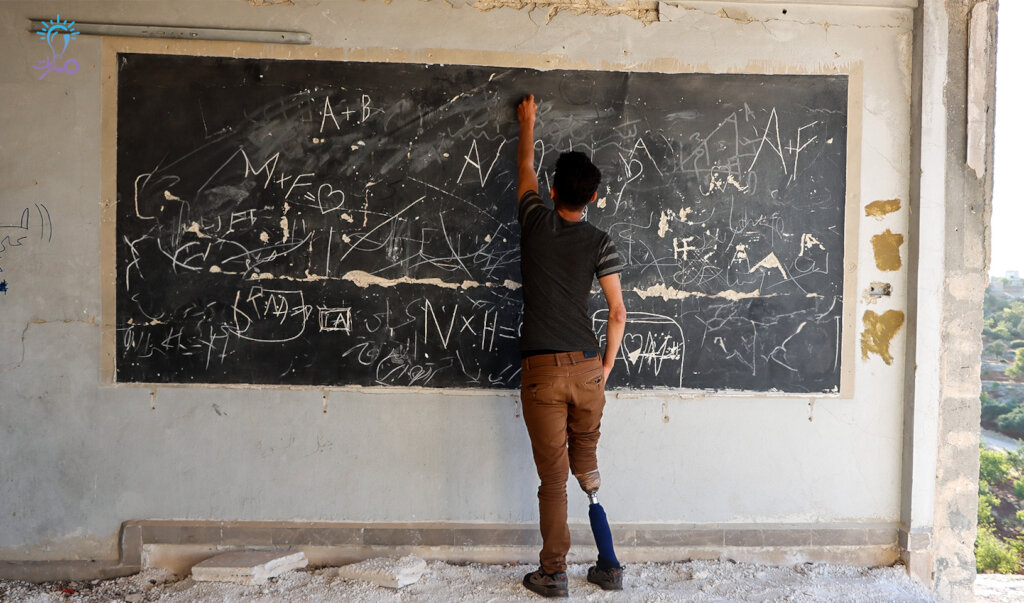 Educate 100 Children with Disabilities in Syria