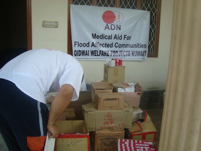 medicines for DWW Pir Sabaq unit