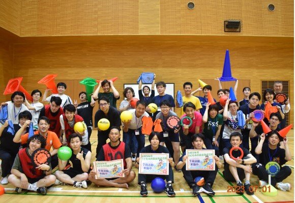 Funplayer