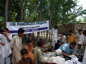 Field Medical Camp