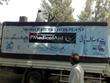 Mobile water filtration unit- UM & UK Medical Aid