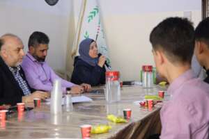 Bar Association 2024