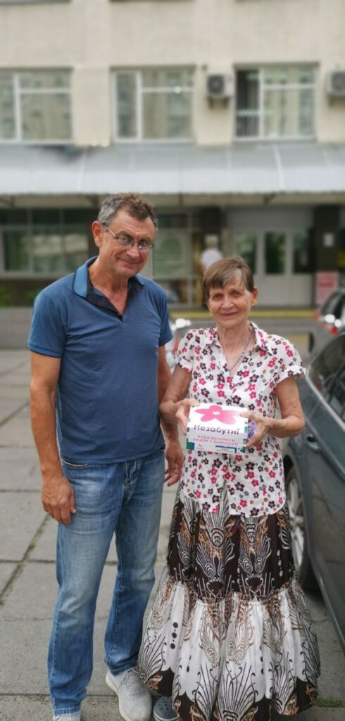 Help people with dementia in Ukraine