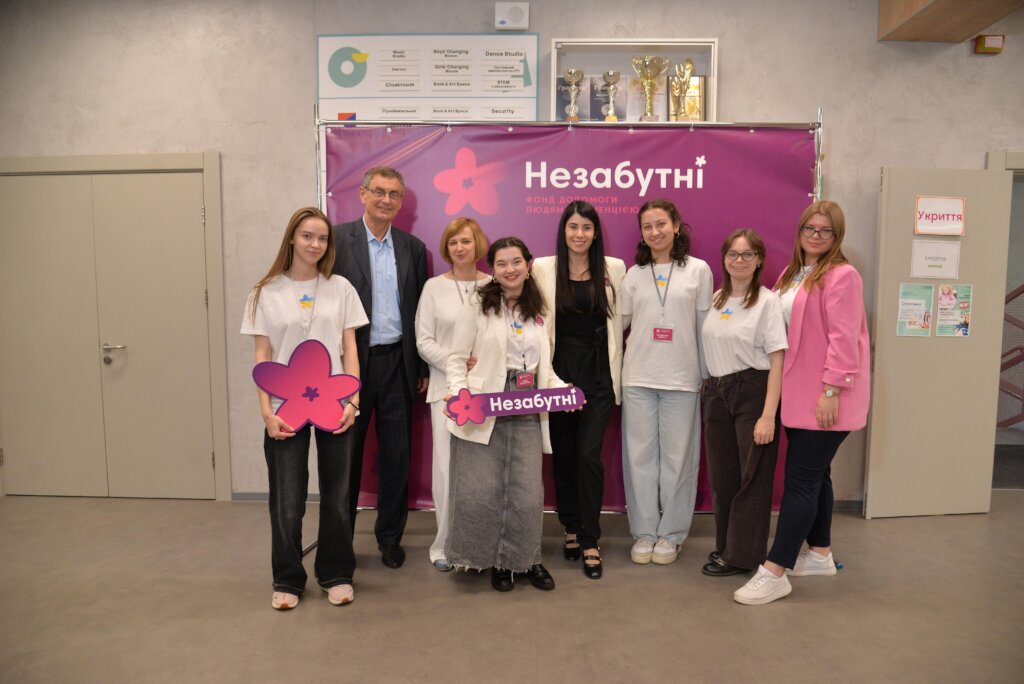 Help people with dementia in Ukraine