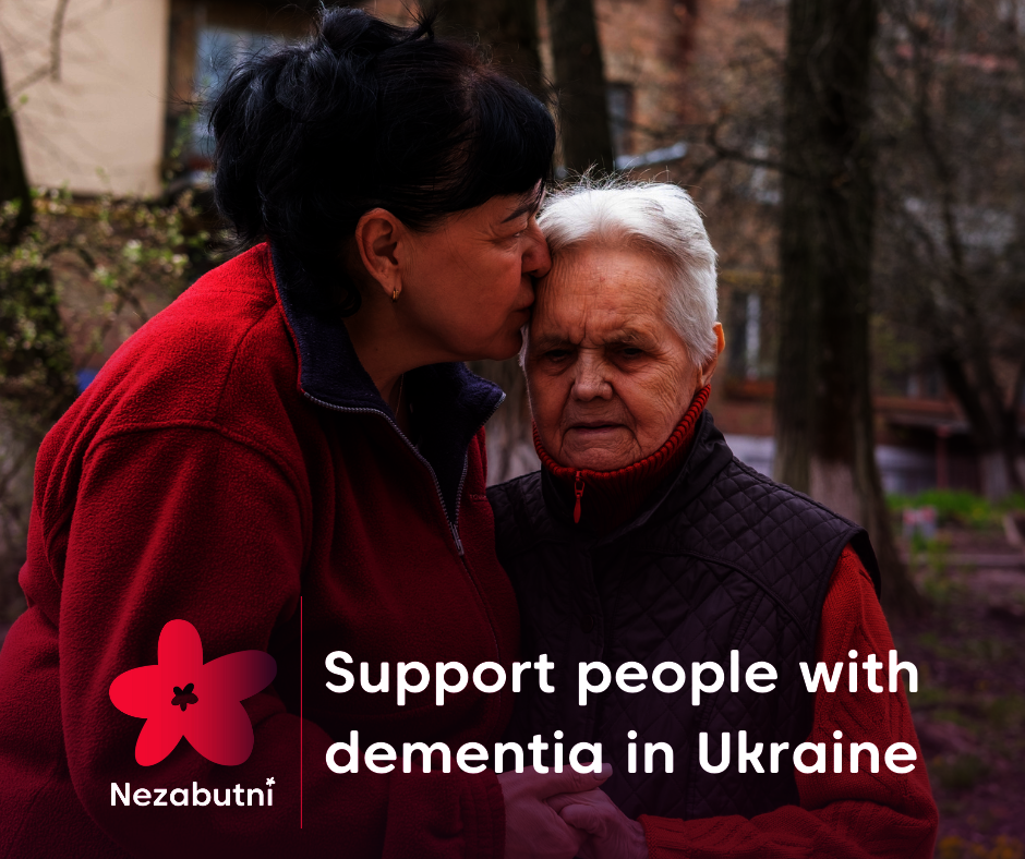 Help people with dementia in Ukraine
