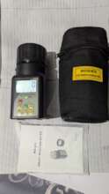 Coffee Moisture metre to ensure coffee quality