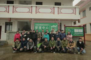 Group photo of participants, Photo by He Cuipao