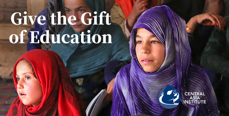 give the gift of education
