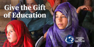 give the gift of education