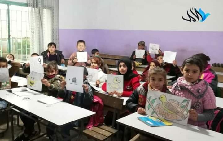 Support Schooling for 300 Children in Syria