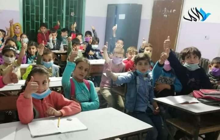 Support Schooling for 300 Children in Syria