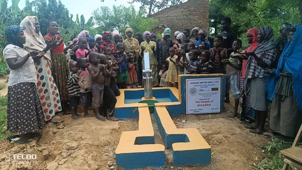 JANNAH WATER WELLS, AFRICA