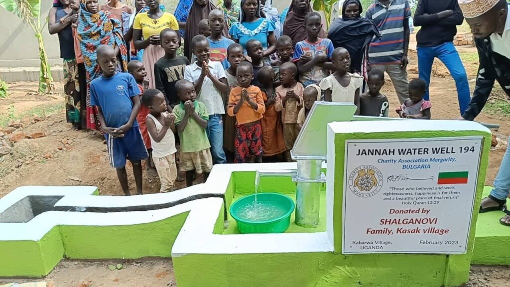 JANNAH WATER WELLS, AFRICA GlobalGiving