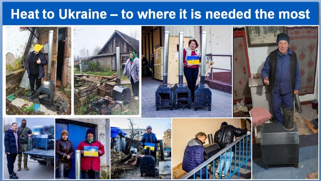 Together we can warm up Ukraine!