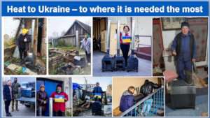 Together we can warm up Ukraine!