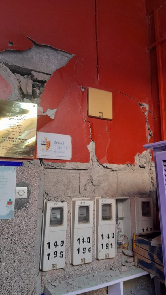 Earthquake Crisis Appeal