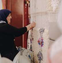 Tamgounssi Weaving Centre