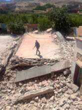 Asni Primary School