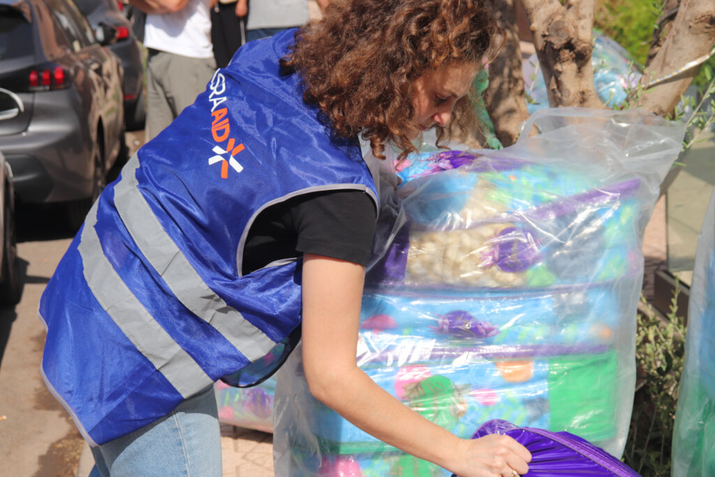 Morocco Earthquake Emergency Response